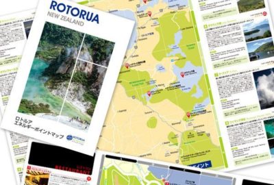 Tourism Rotorua