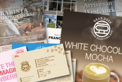 珈琲焙煎店「Dear Deer Coffee Roasting Bar」