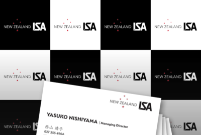 ISA New Zealand