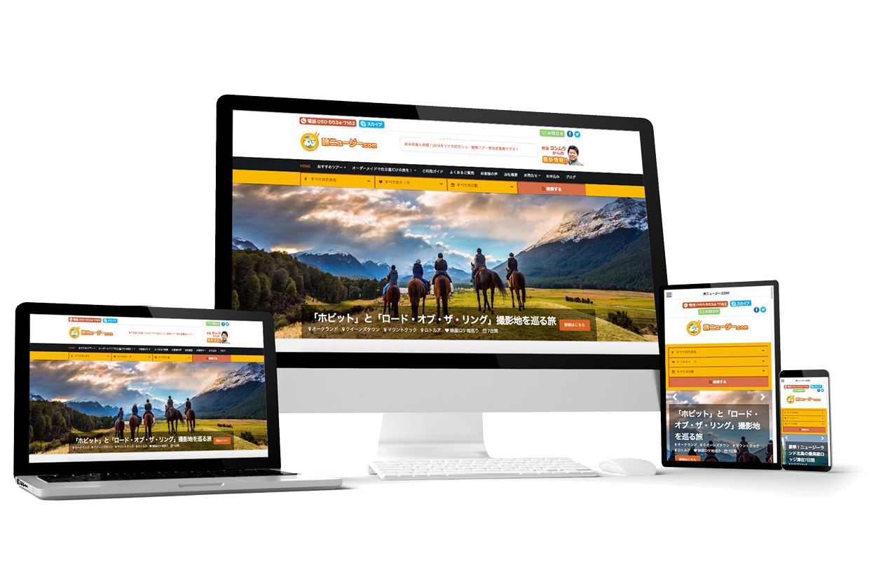 JMC_sub_images_responsive